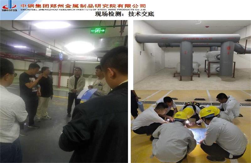 貴州省人防設備檢測工程簽約 收費標準